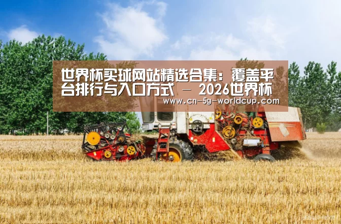 产品名称四(图1)