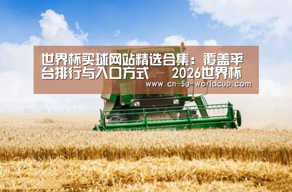 产品名称六(图1)