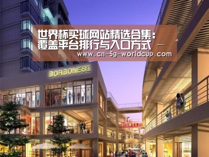 案例展示一