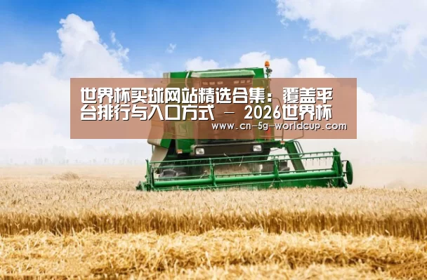 产品名称六